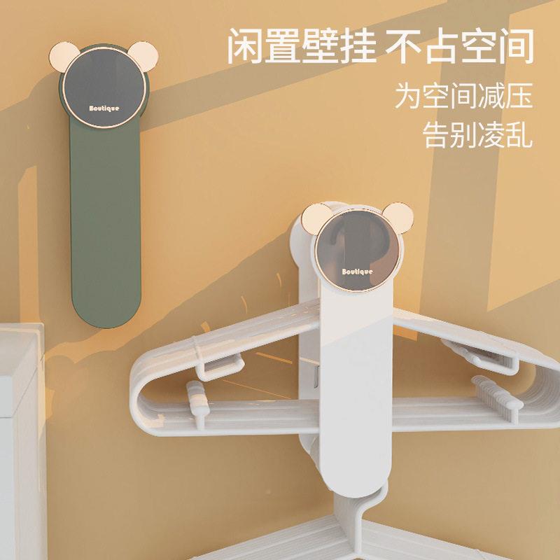 架收纳神免打器孔阳台整理置物架省空挂式放衣间架衣的整GY054理