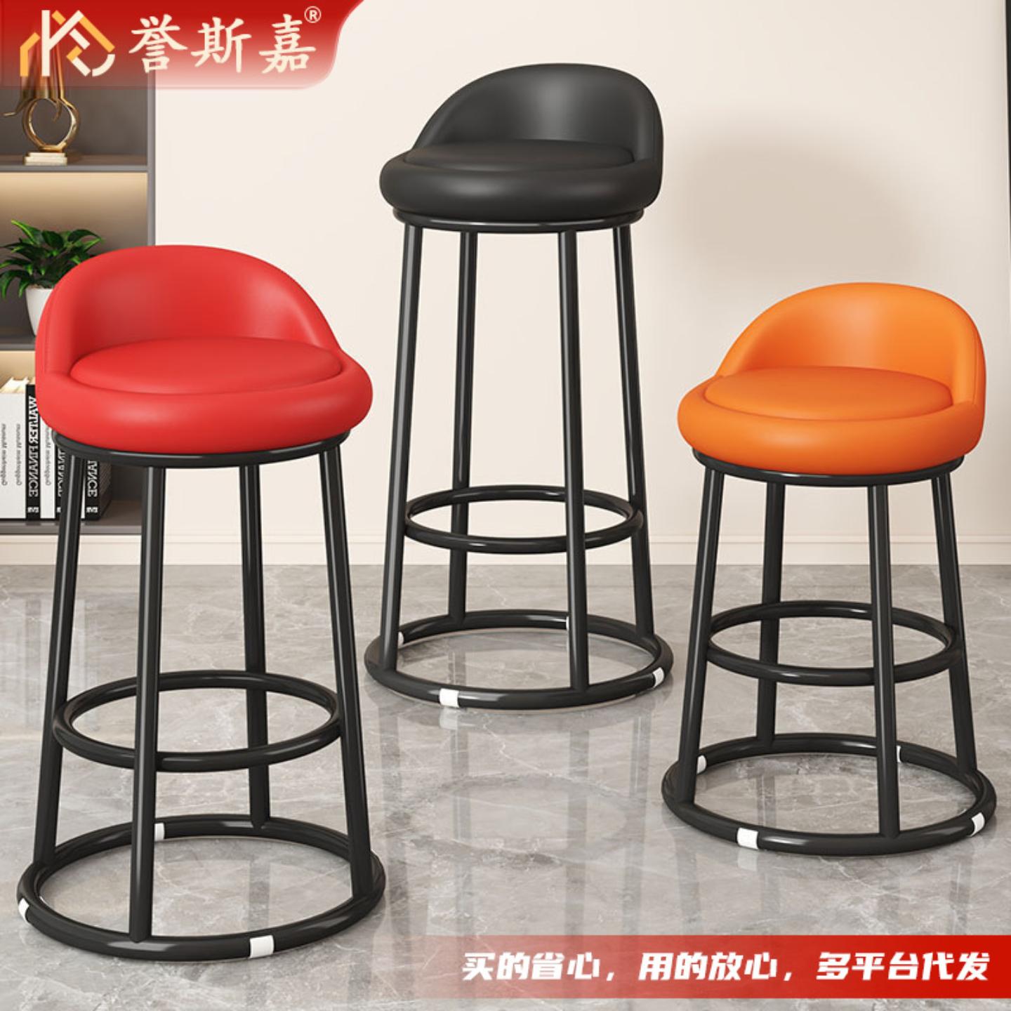 高脚凳子营业厅吧台椅子酒吧椅铁艺家用岛台椅前台收银台岛台吧椅