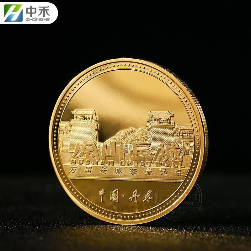 景区纪币点定念制 南昌腾王阁旅游景纪周念章 企业年金南昌腾王银