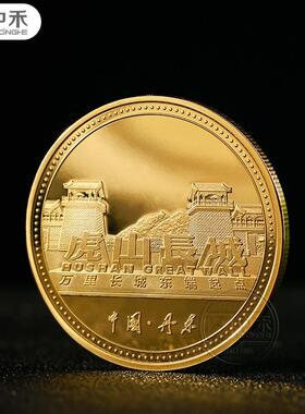 景区纪币点定念制 南昌腾王阁旅游景纪周念章 企业年金南昌腾王银