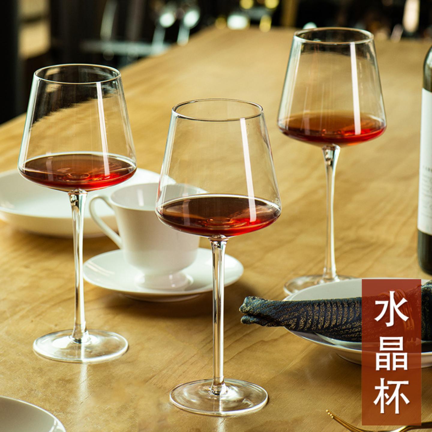高档玻璃红酒杯套装欧式玻璃杯