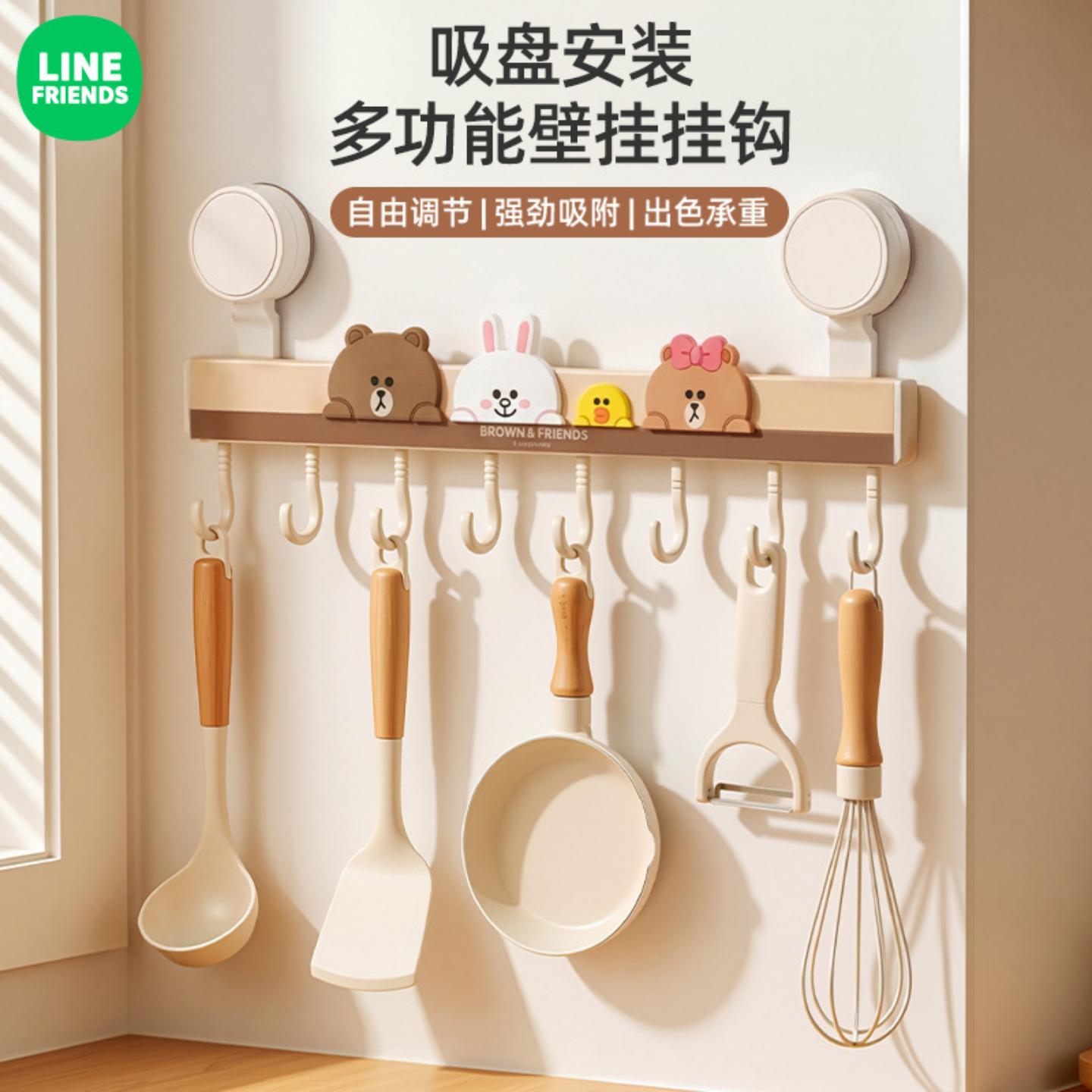 长排吸盘挂钩免打孔强力承重粘钩