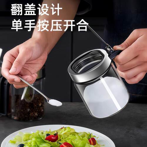 PD202510厨房不锈钢盐罐玻套璃料罐家用调调料瓶调味罐带勺高子收