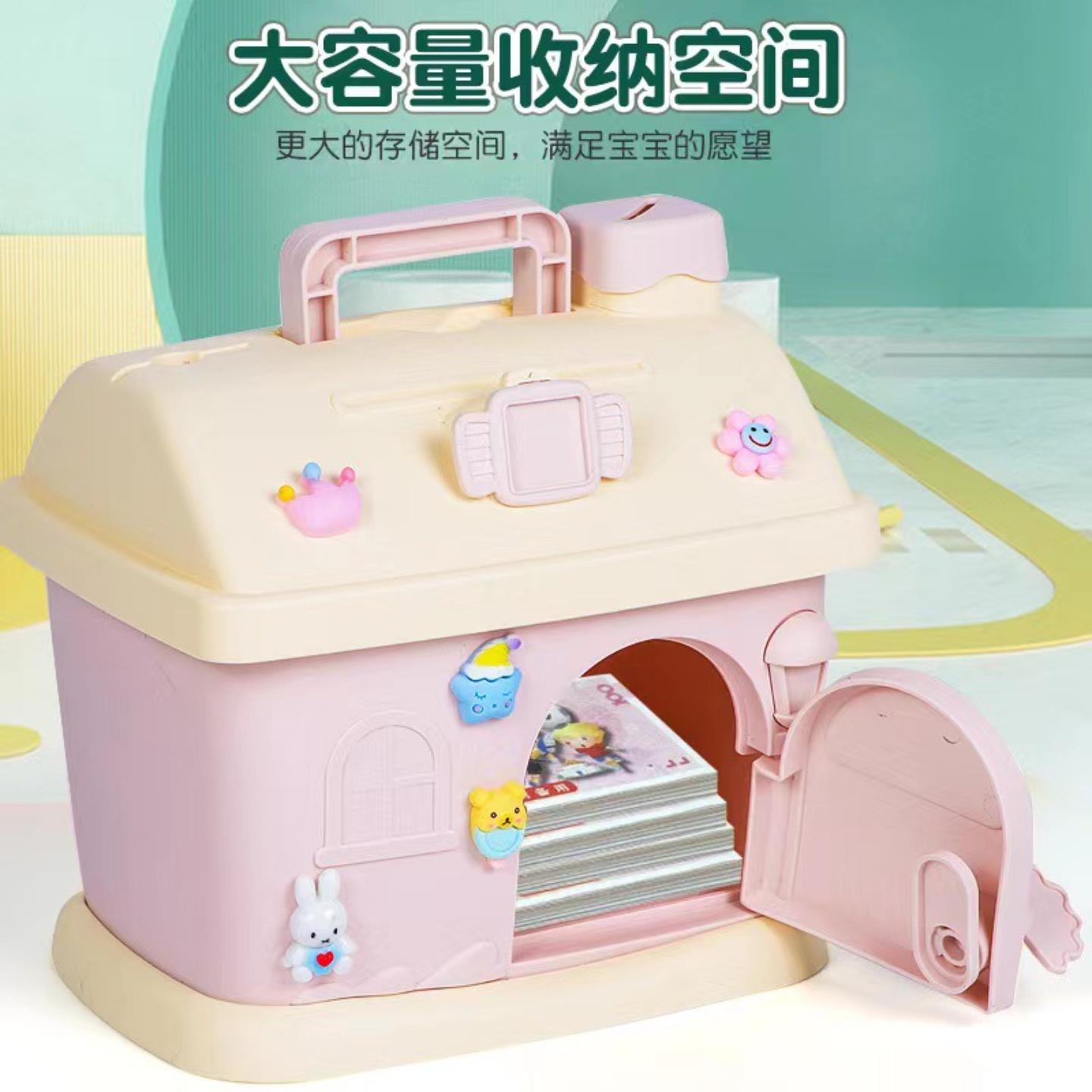 小号儿童节礼物潮男孩女孩小礼品