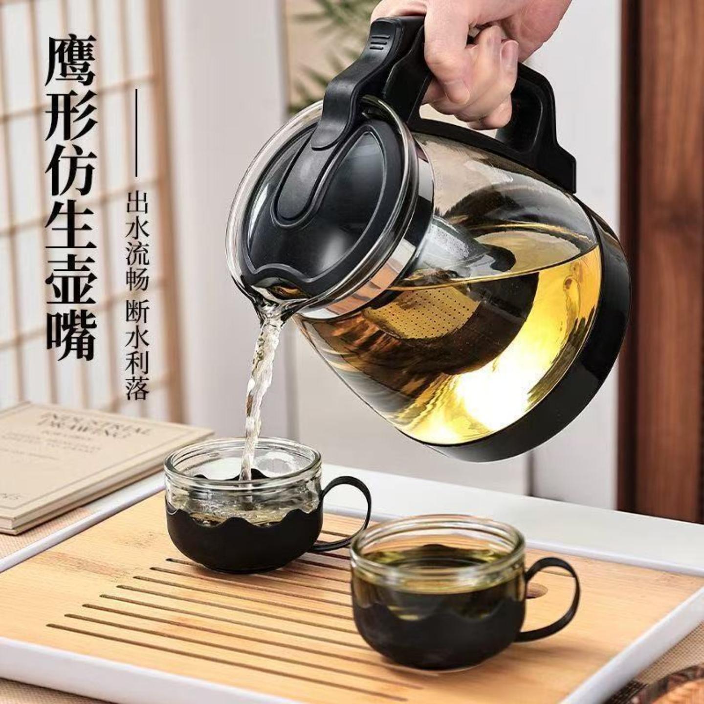玻璃茶壶家用耐高温大容量过滤