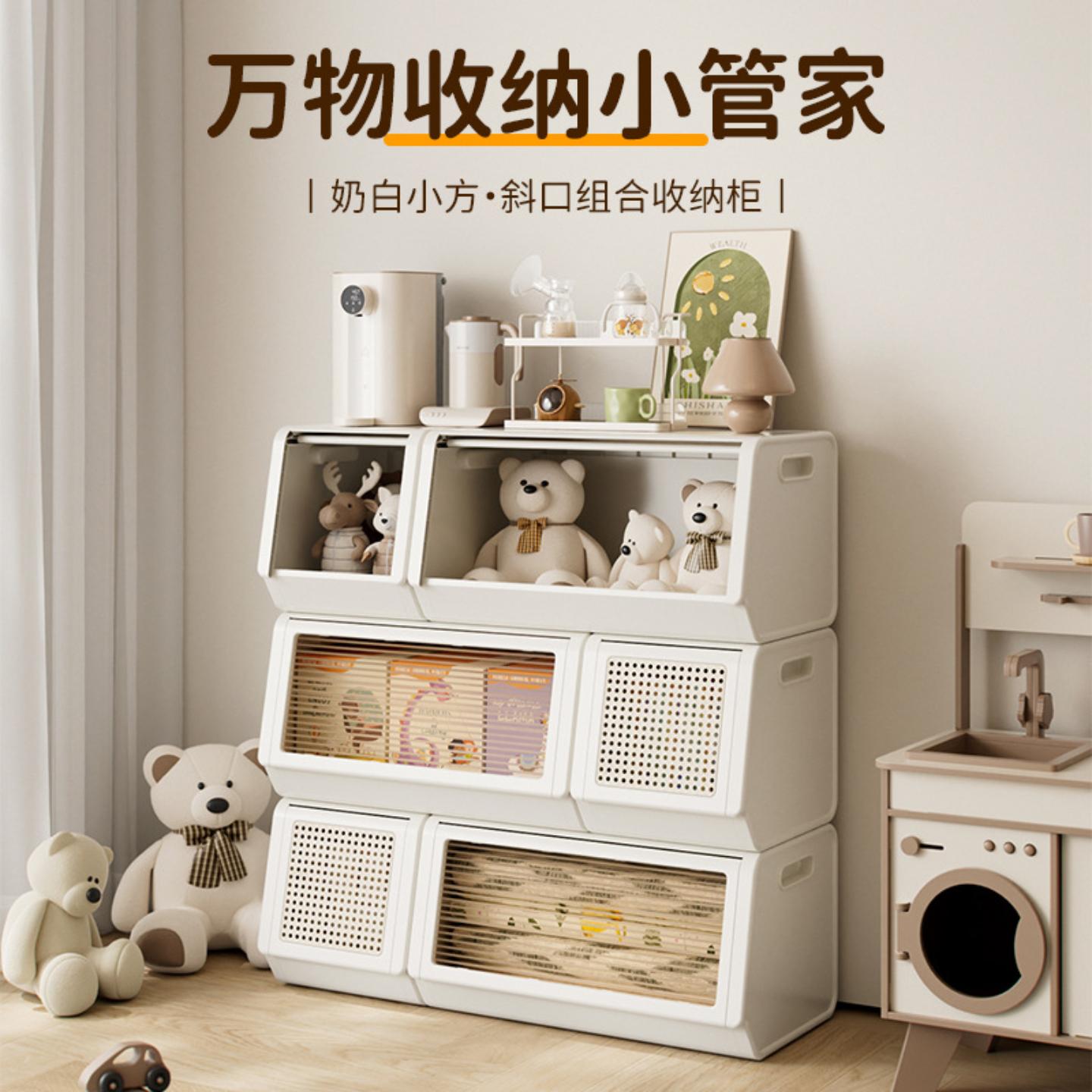 衣服收纳柜储物柜藤编纹翻盖箱