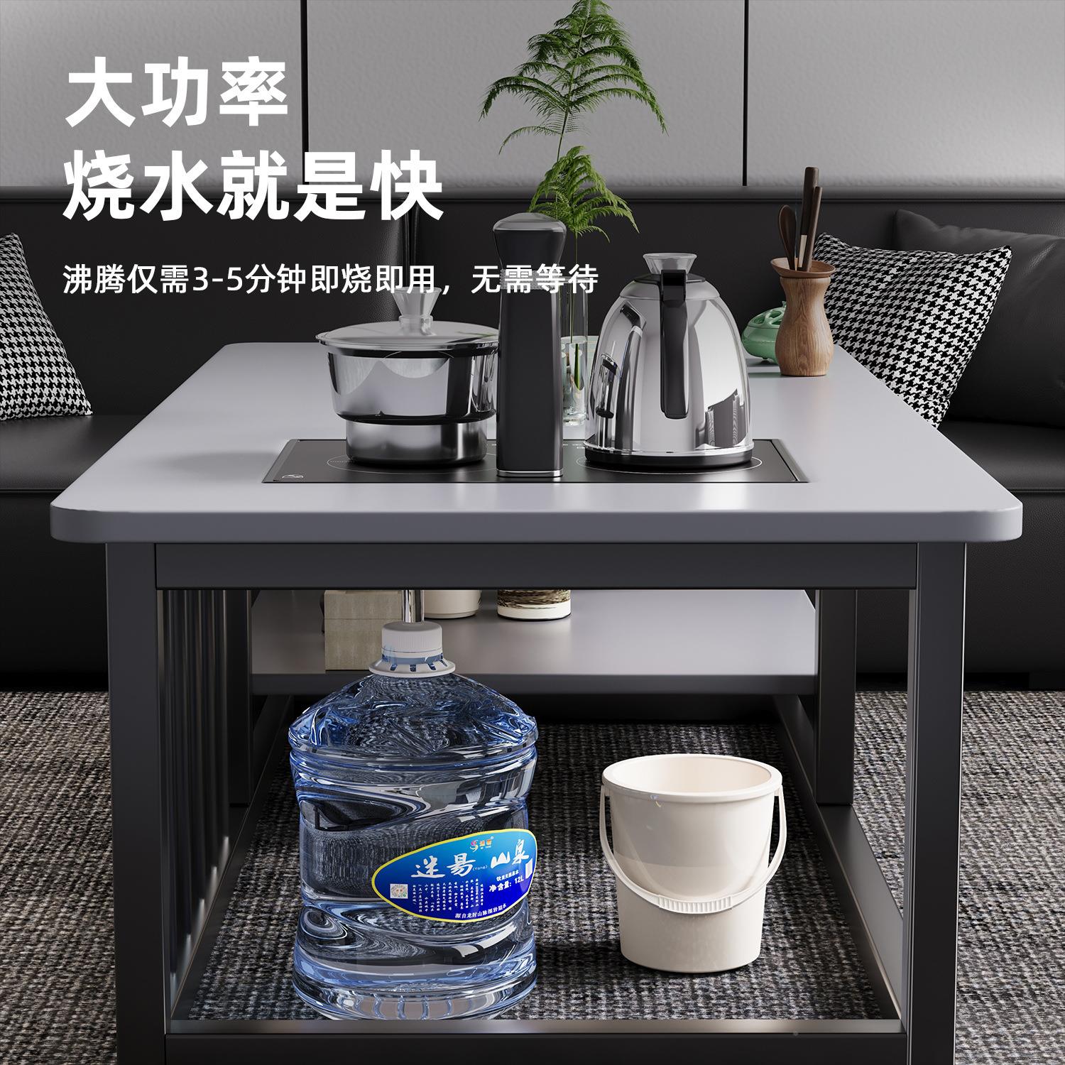 茶泡茶一体客厅家用茶几几桌佐致（收茶具茶室台功茶吧桌办公简易