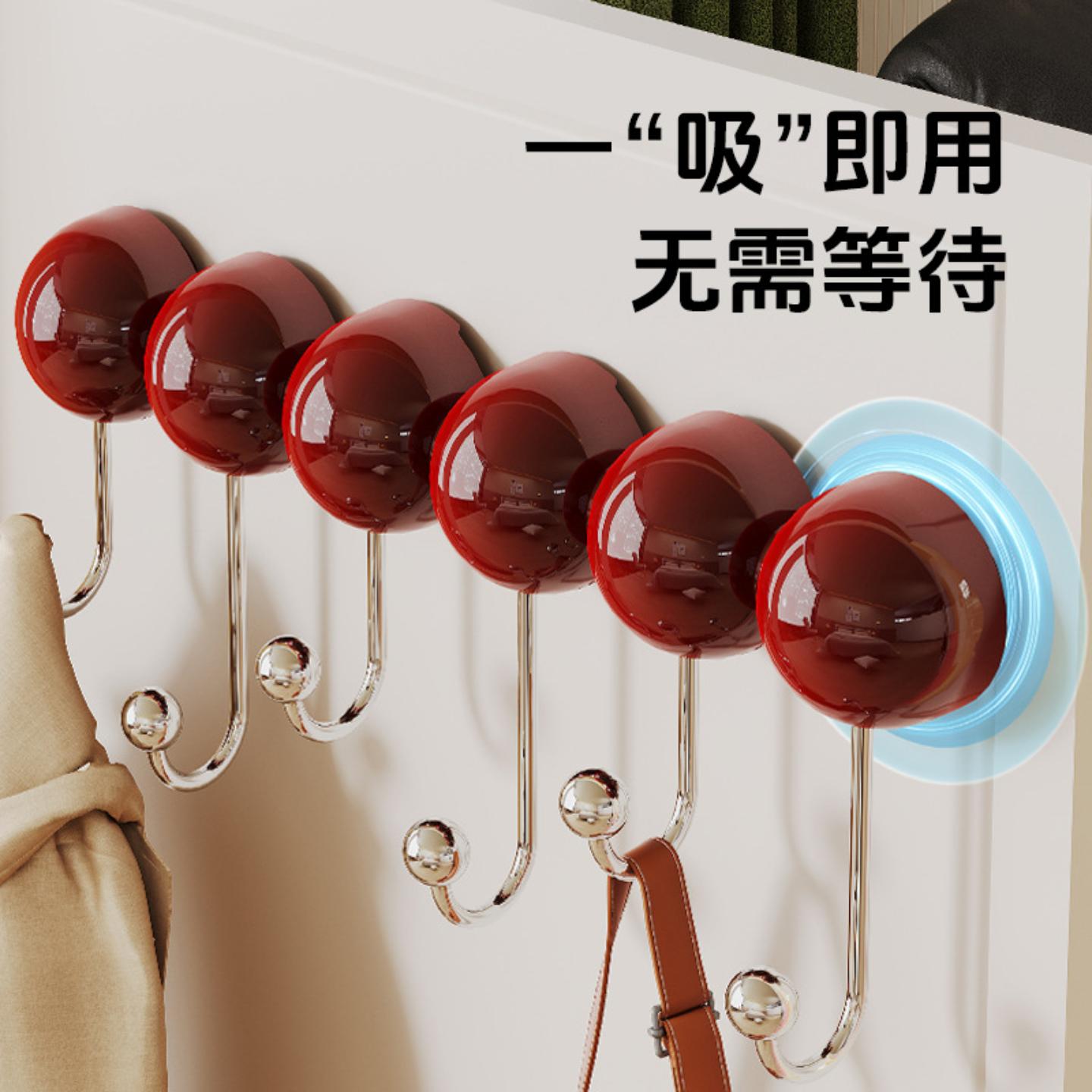 家用吸盘挂钩免打孔衣服帽子