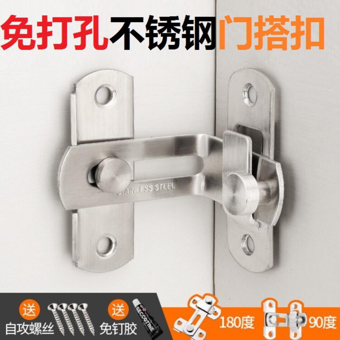 免打孔90度仓谷门扣直角锁推拉