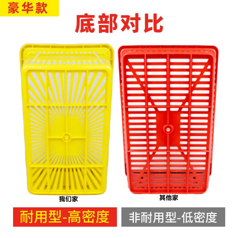 超市购物篮佐致(收妆品个性购物篮连锁便利店零店购化物筐精食店