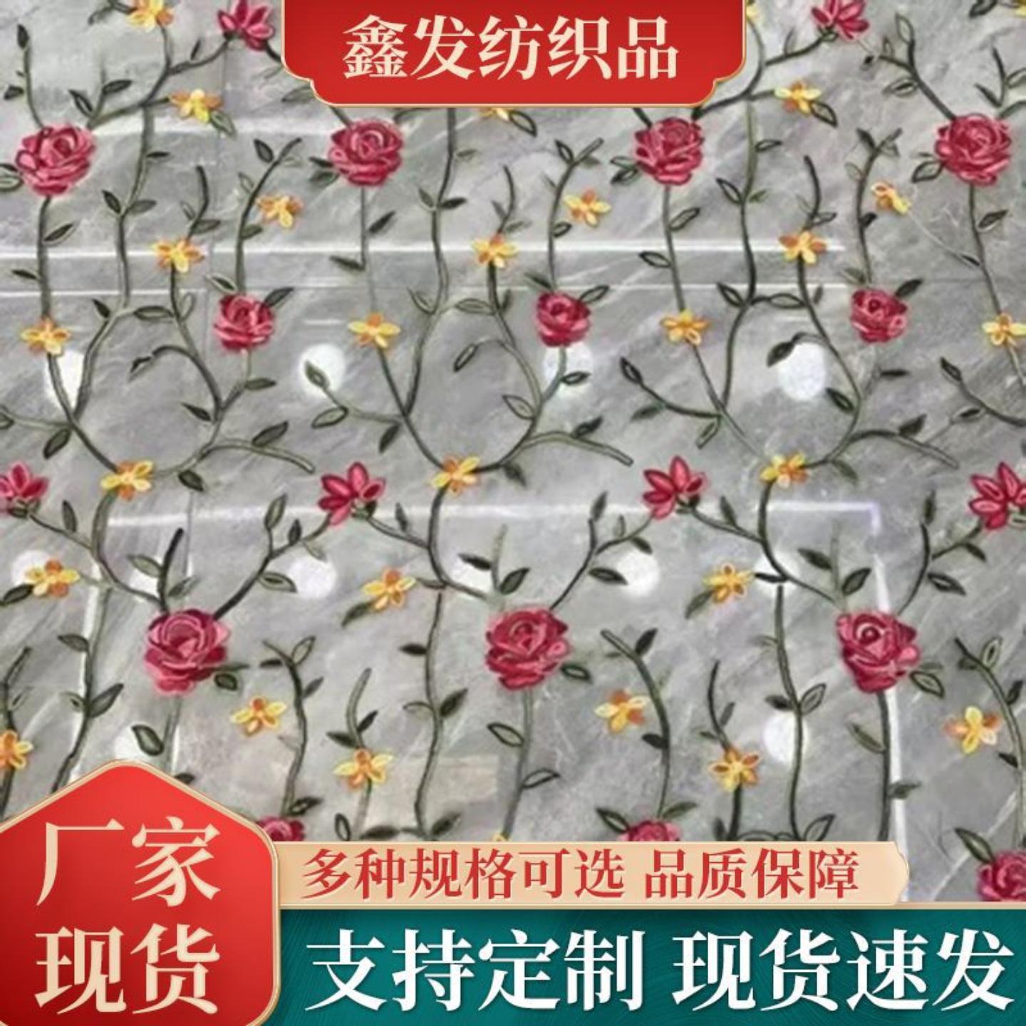 直销新款刺绣网纱布料童装连衣裙