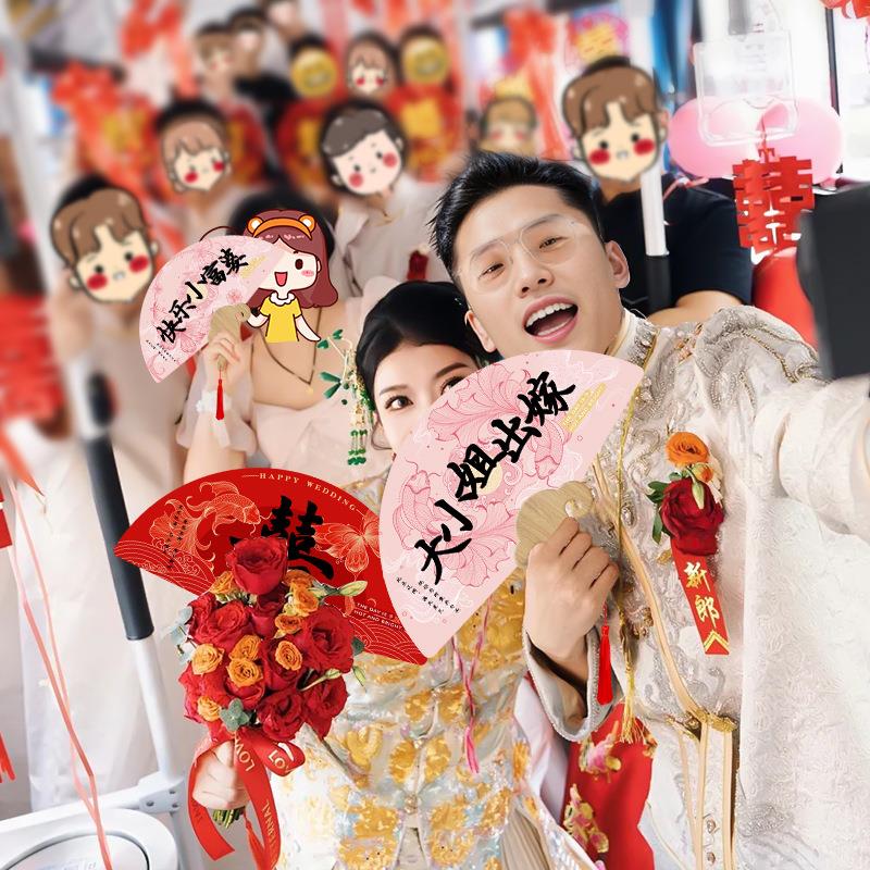 202年团新AL819658款结婚中式中国风婚礼新娘伴娘迎亲接拍亲照道4