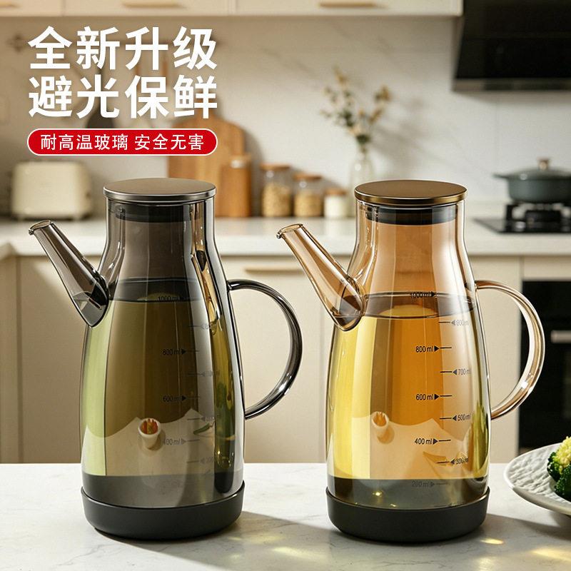 硼硅耐玻璃SR4687油壶厨酱房防漏油调壶味酱油带刻度油热醋油壶