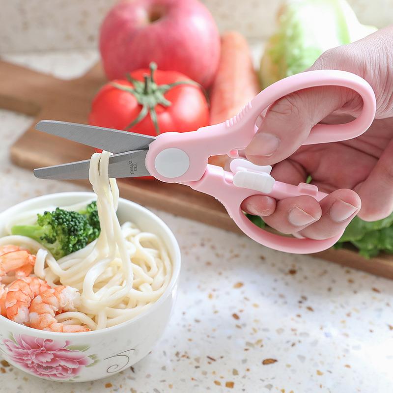 具家用厨带房食物不锈钢外剪刀 宝宝辅食工食物剪 便携剪刀器.