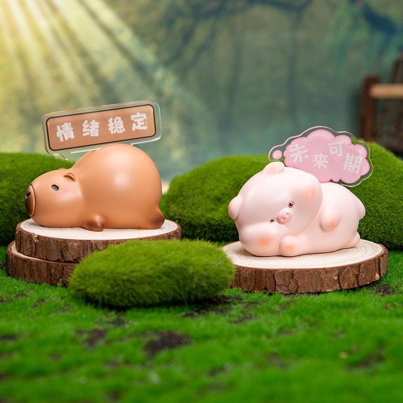 我的AB面BB2809我人生小摆可生萌物小动物手公仔装爱饰品件女孩日