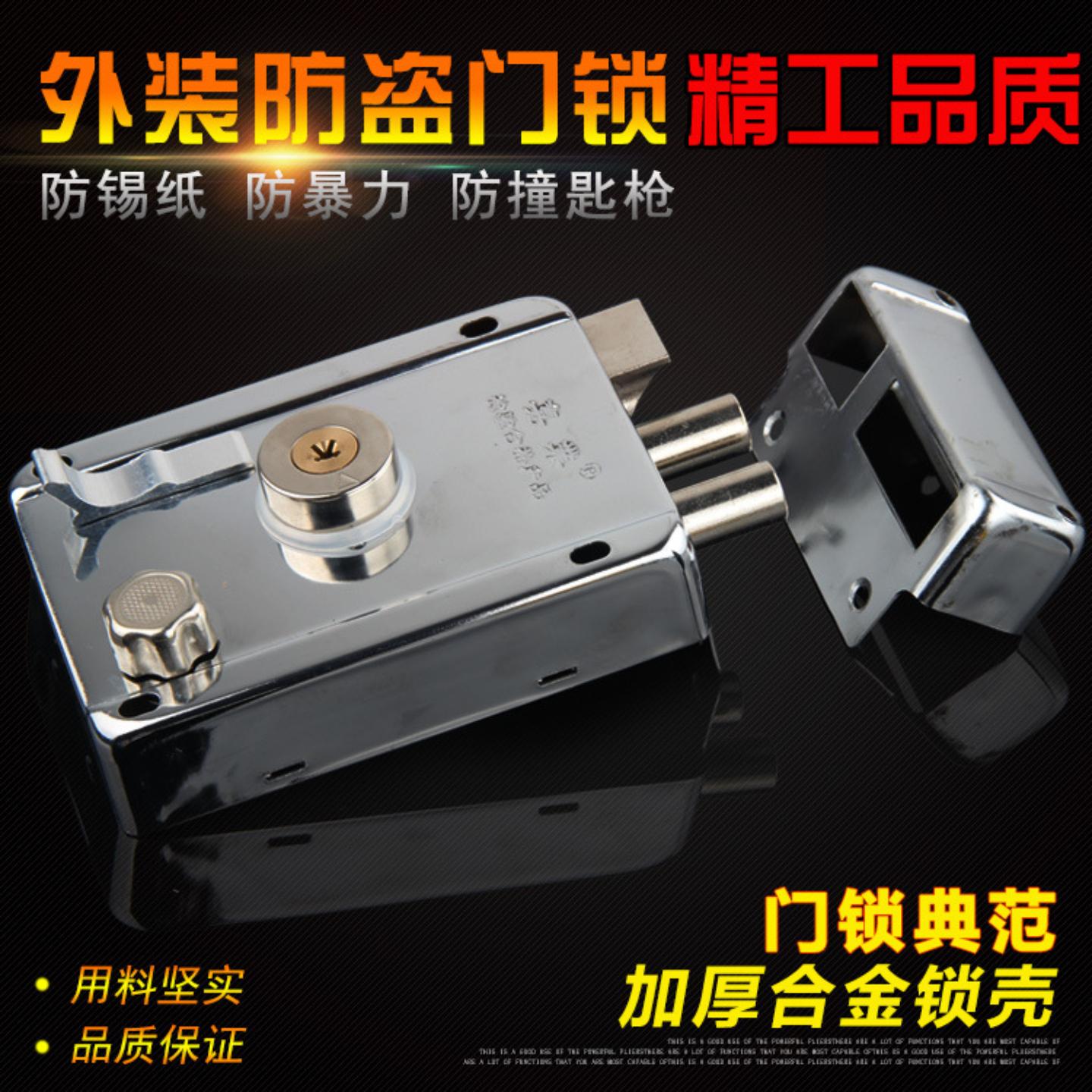 9219外装门锁老式储藏室牛头锁