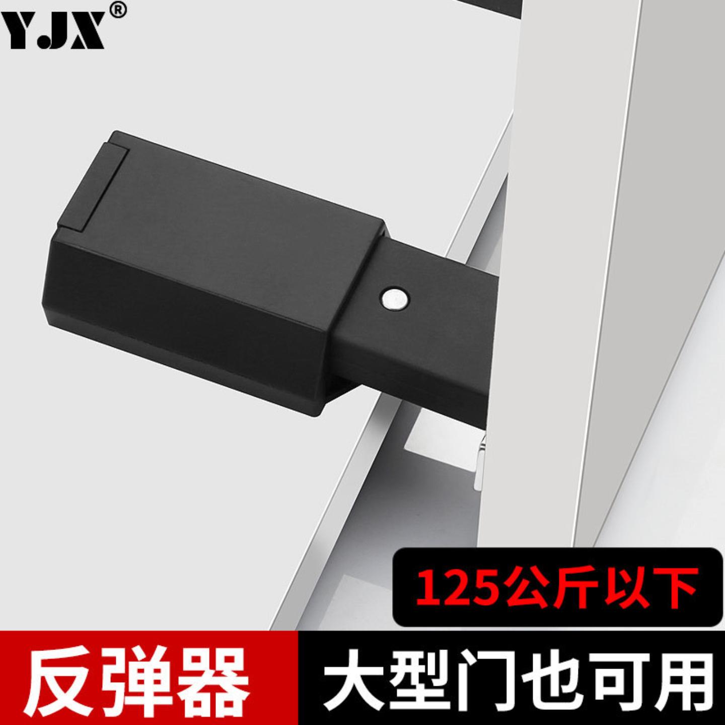 衣柜橱柜重型房门隐形门碰珠锁