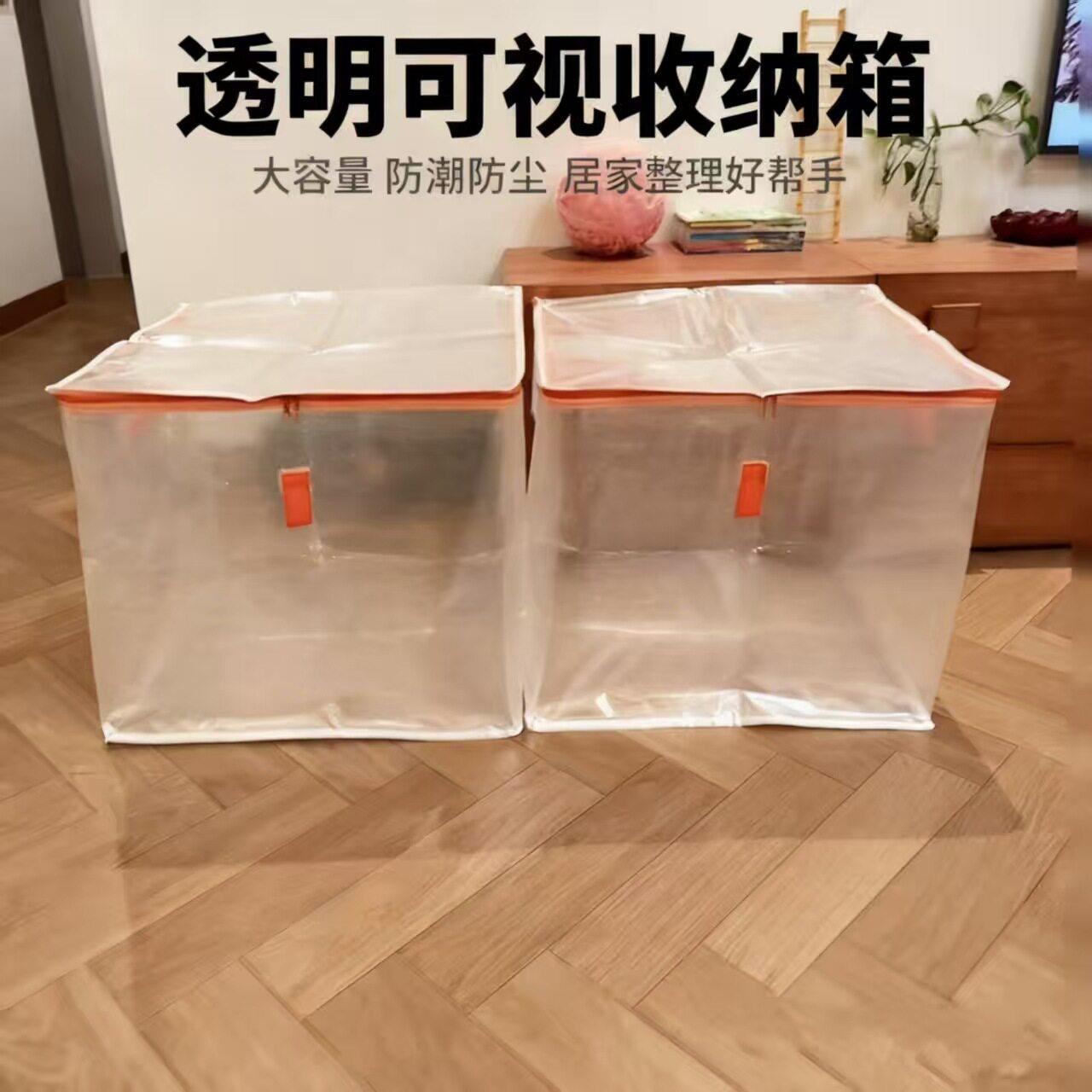 派克拉存储袋防冬款花ZLW棉被子收纳尘宜家用羽绒子服大容量被打