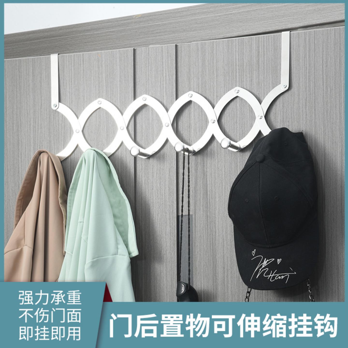 暖气片门后置物挂钩不锈钢墙壁钩