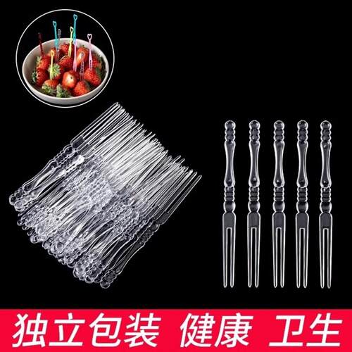 一次性水果叉子蛋糕点心小叉果叉
