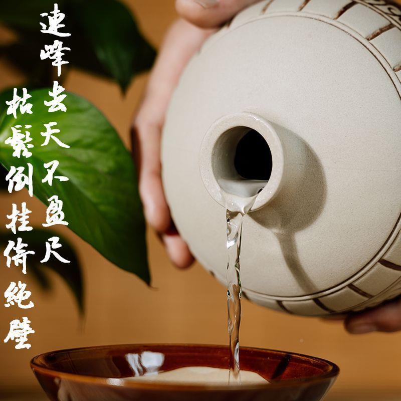 酒陶瓷带盖酒瓶五斤装空瓶带密盖壶土陶白存酒坛酒陶瓷白酒罐缸封