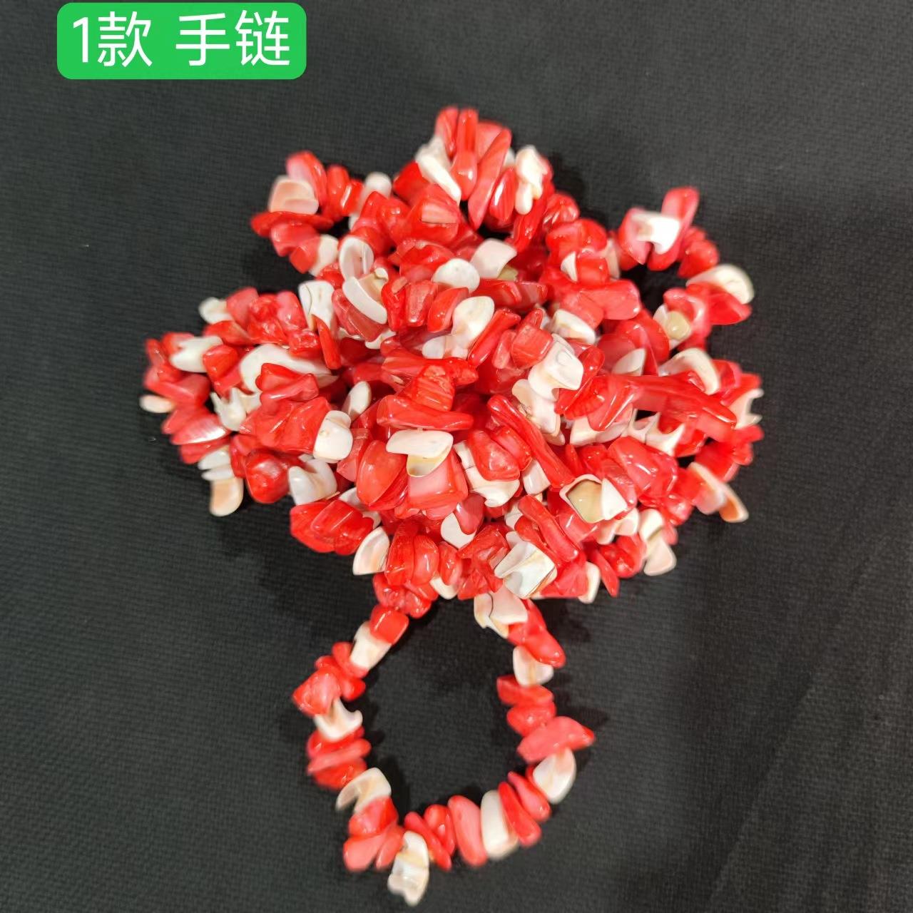 贝壳海螺手链 贝壳工艺工品d念iy点旅海螺贝壳景游区艺纪品地摊畅
