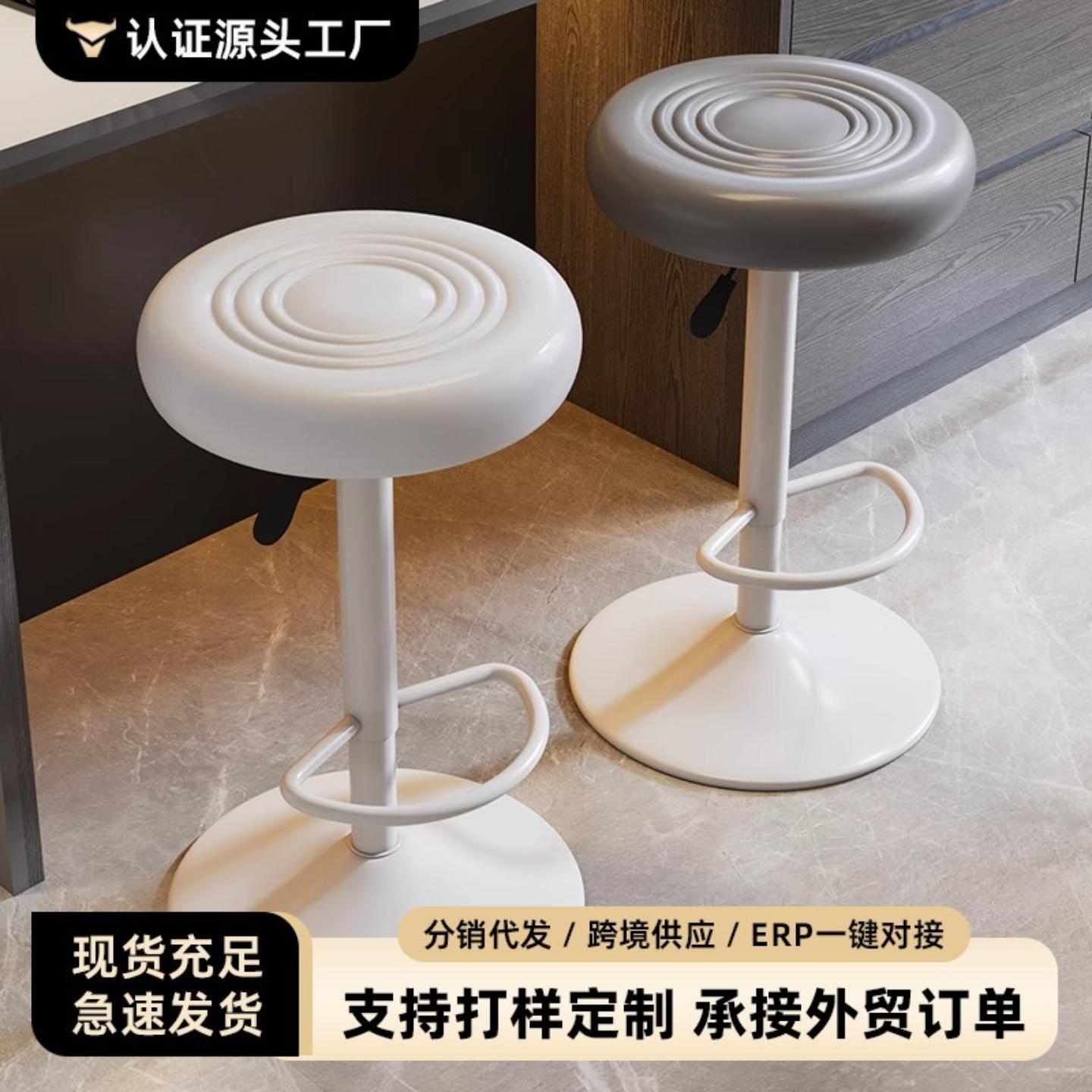吧台椅高脚凳子现代简约酒吧椅