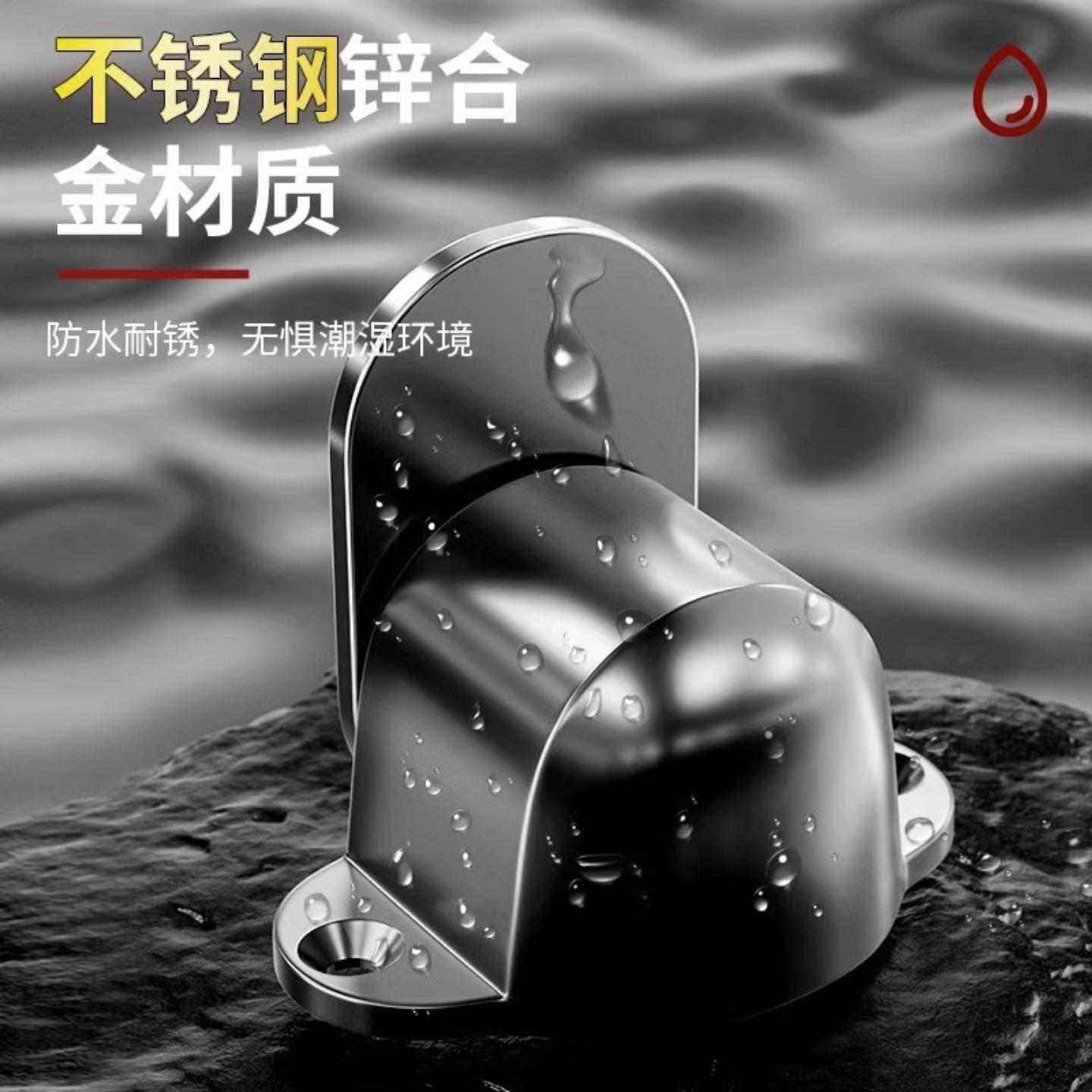 免打孔门吸门挡家用地吸强磁防撞
