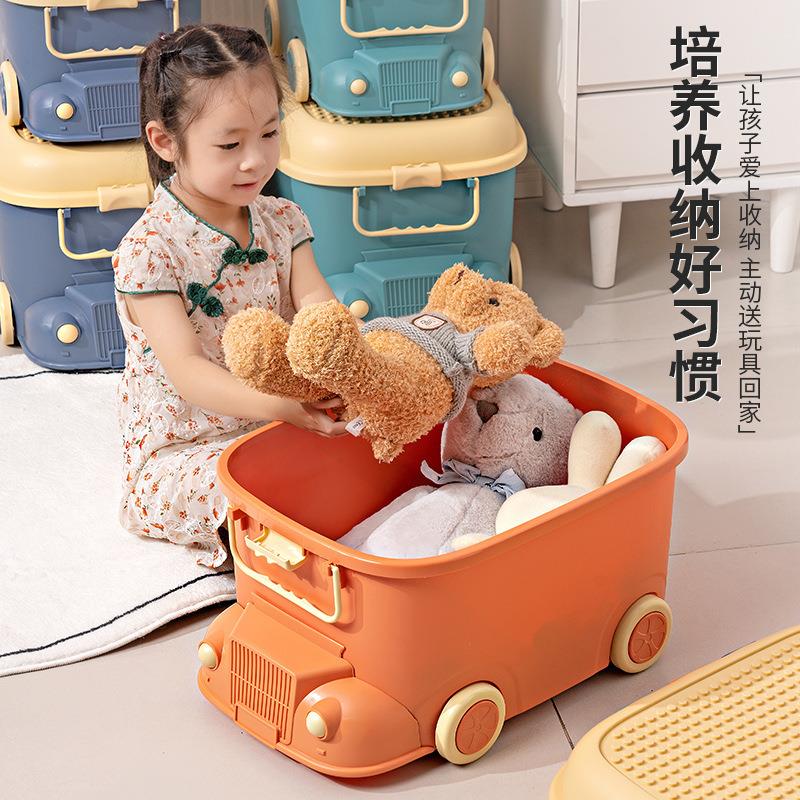 选加厚特佐致(收大纳严箱家用塑料小孩玩具整理神器卡火车通头整