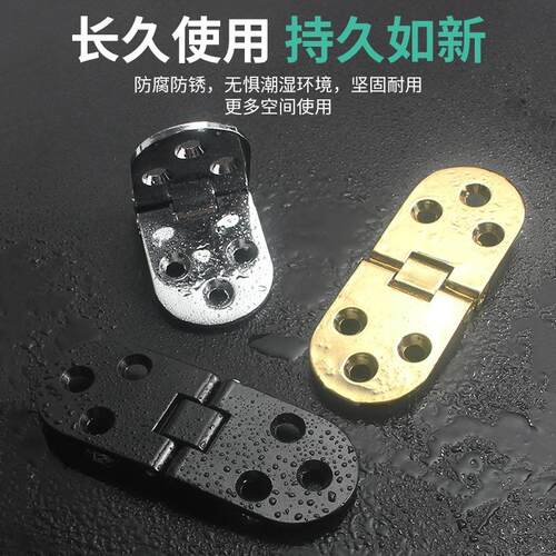 面2.厚翻板佐致（收合页锌合金台铰橱柜门加厚折链叠铰隐形加固型