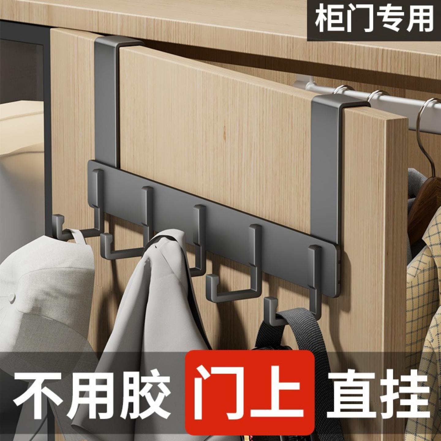 学生宿舍柜门衣钩衣柜挂钩免打孔