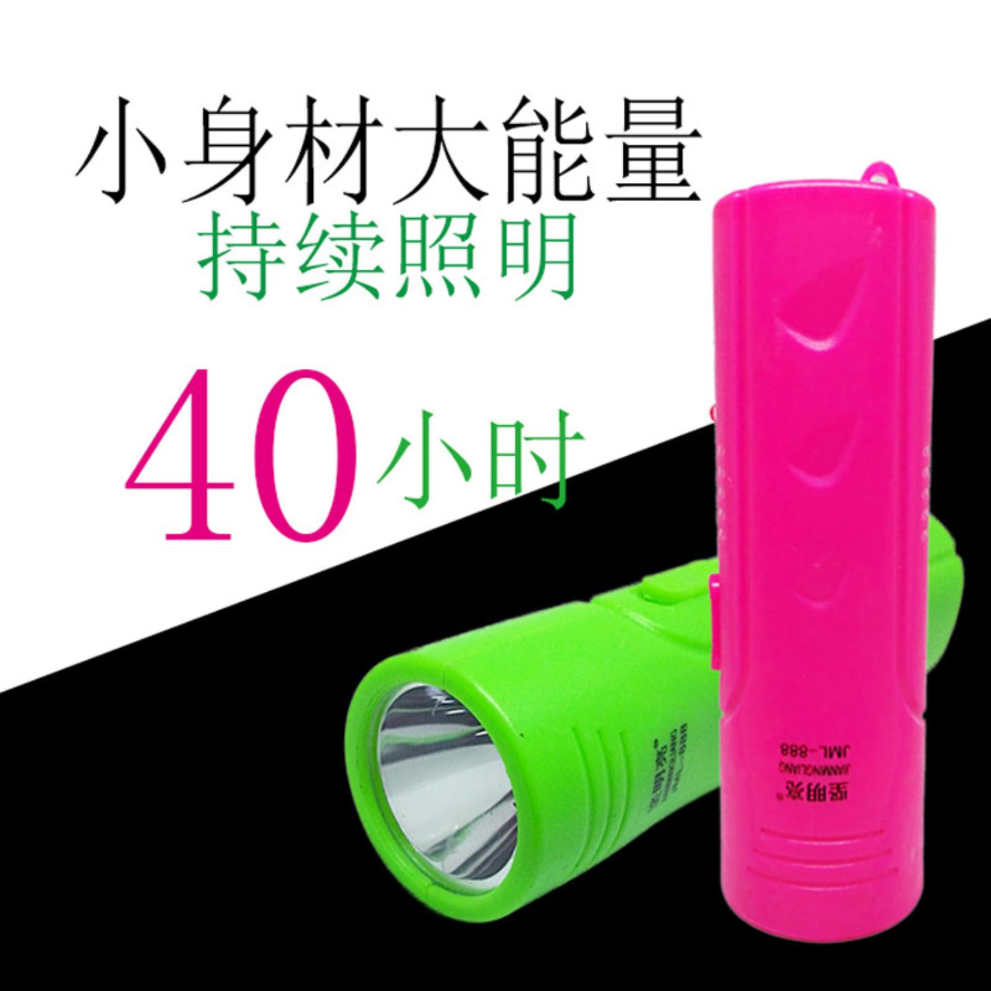 充电锂电家用小手电筒紫光灯验钞