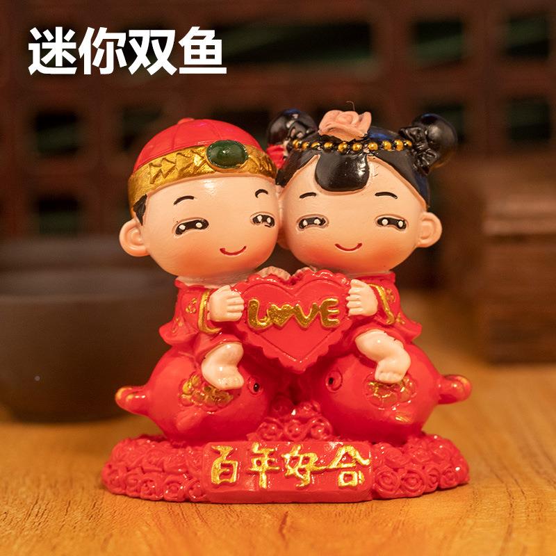 迷你物桃心娃娃结婚礼送新一人对迷你桃心桌面朋友创实用家居摆意