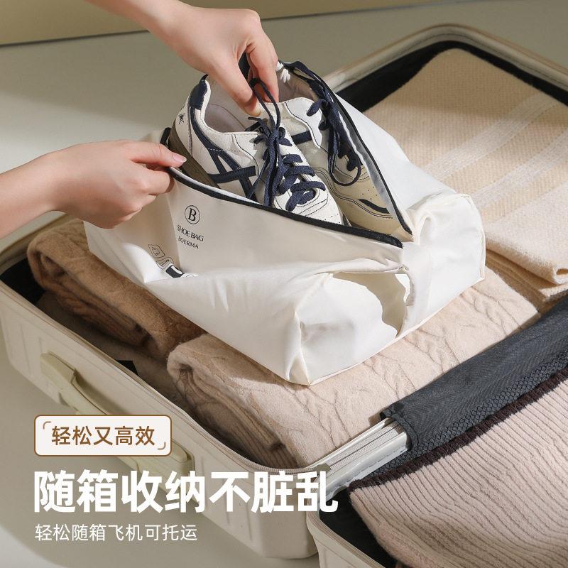 新款鞋子纳袋防收神尘防潮便QKO携式行李箱旅行鞋大容量出游包鞋