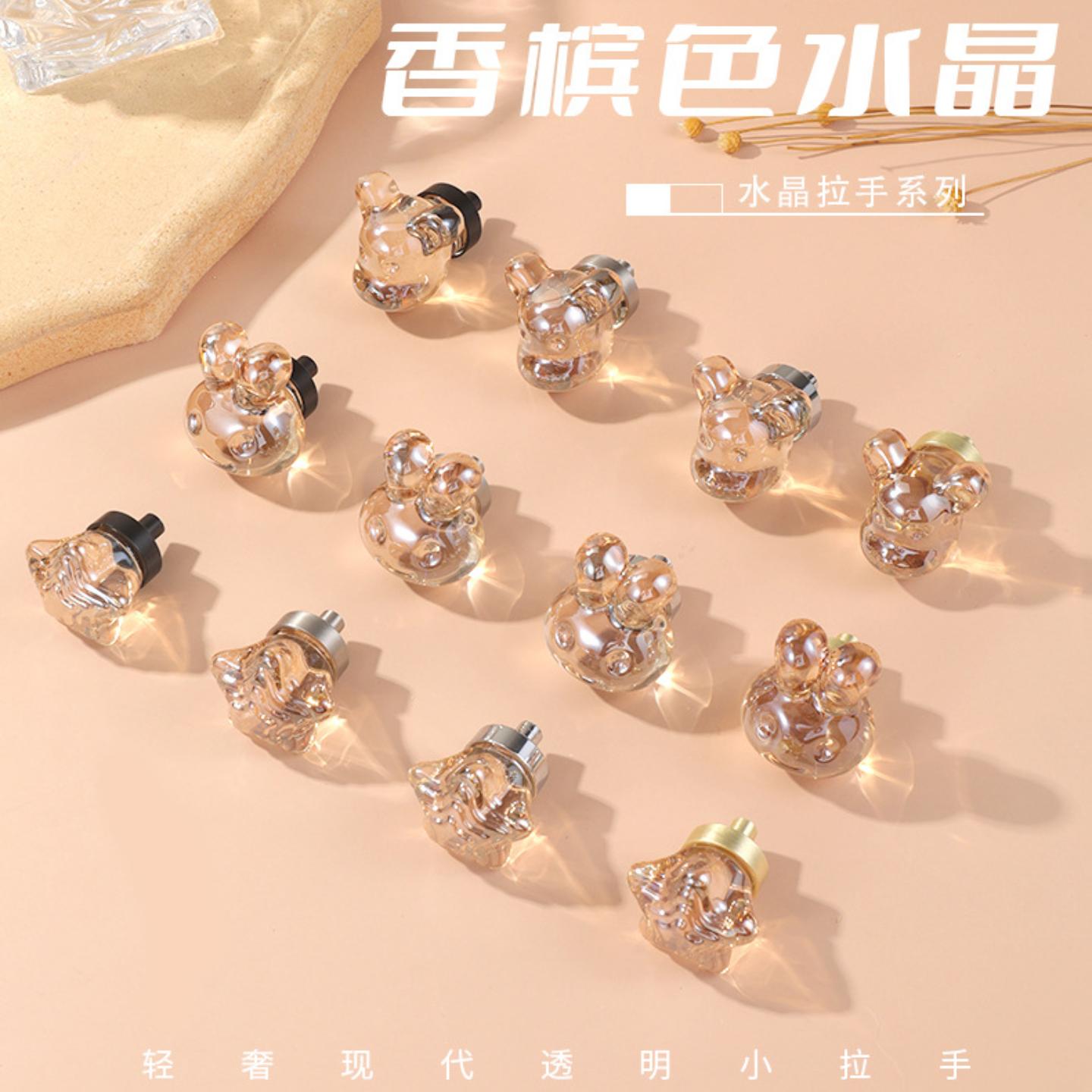 拉手轻奢柜门衣柜把手锌合金
