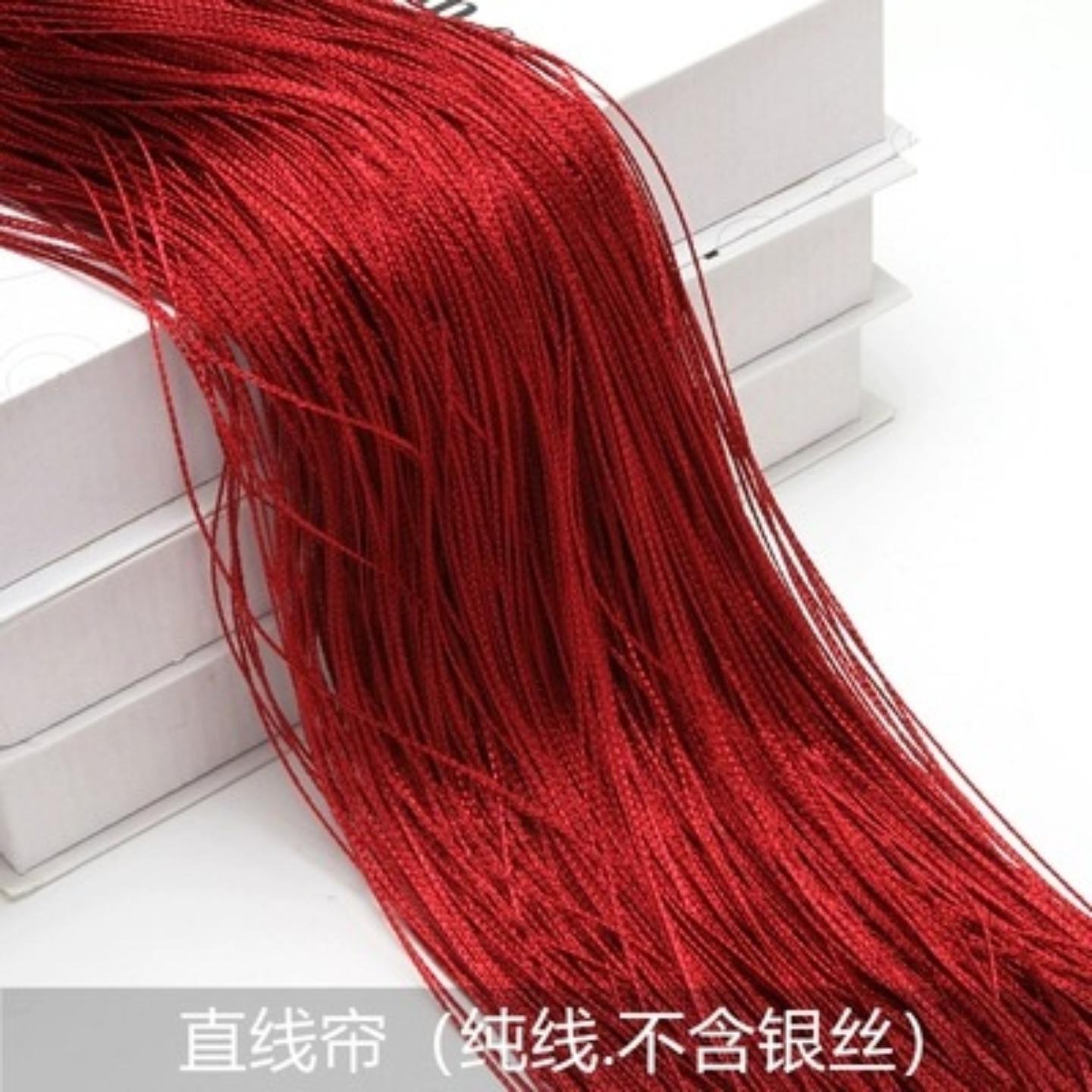 特价成品1*2韩式单色加密型