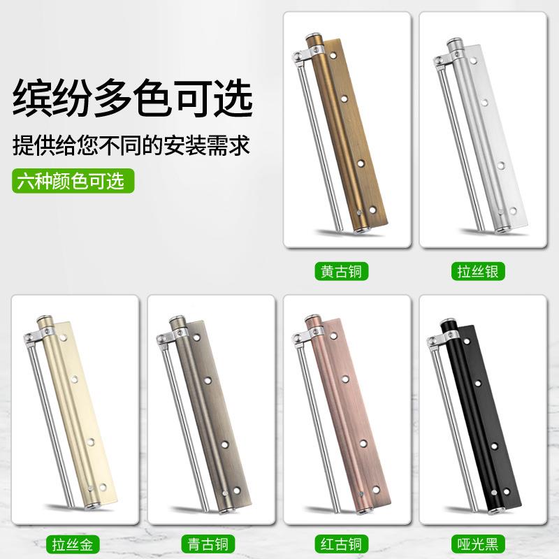 不锈钢闭器轻型简易弹门簧缓用冲静动佐致(收音顺位器家房门自关