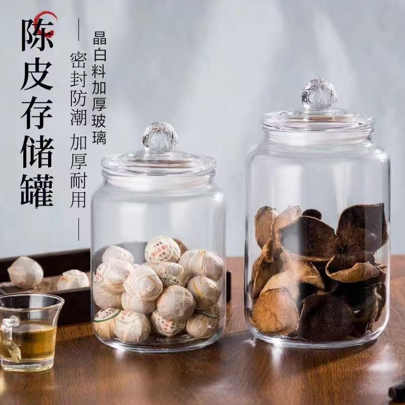 陈皮储存L圆瓶罐酒专用瓶5斤10斤20泡斤家用带酒龙头密封酿罐泡酒