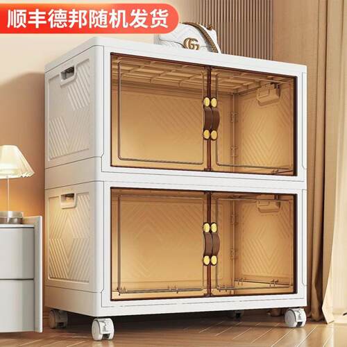 免安装衣服玩具收纳柜置物柜家用