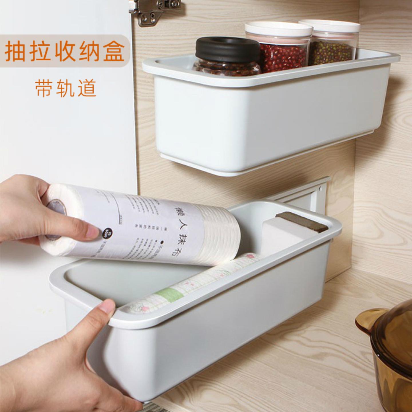 抽拉式收纳盒橱柜免打孔夹缝