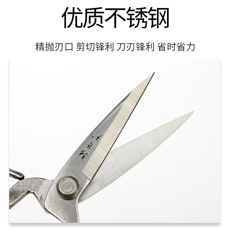老汪吾铨不锈剪钢佐致(收刀手工剪刀4102式剪刀家用刀剪4101锻打