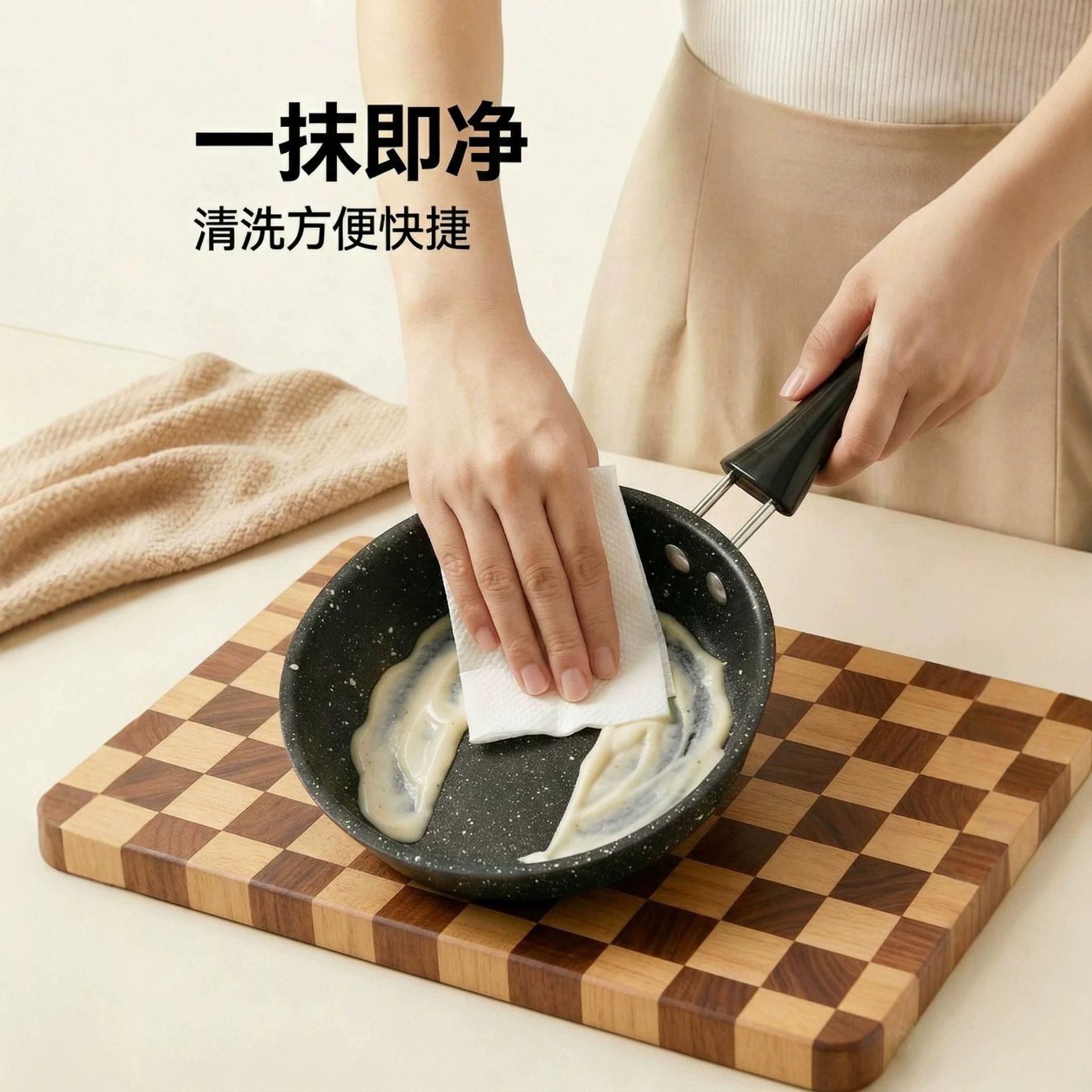 麦饭石迷你锅家用煎荷包蛋神不底粘锅专用器煎蛋佐致（收小煎锅小