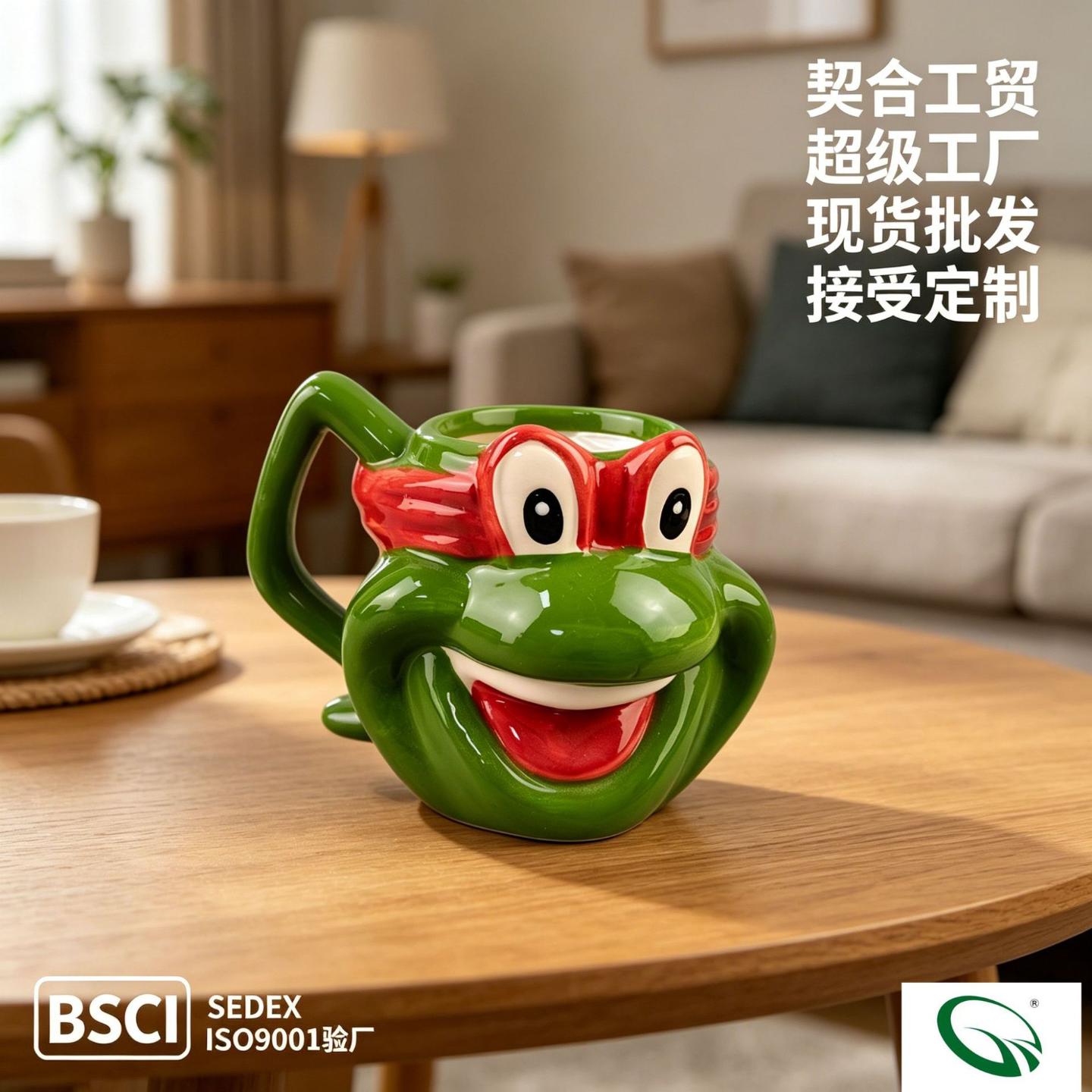 ins窝瓜马克杯倭瓜陶瓷杯瞪人