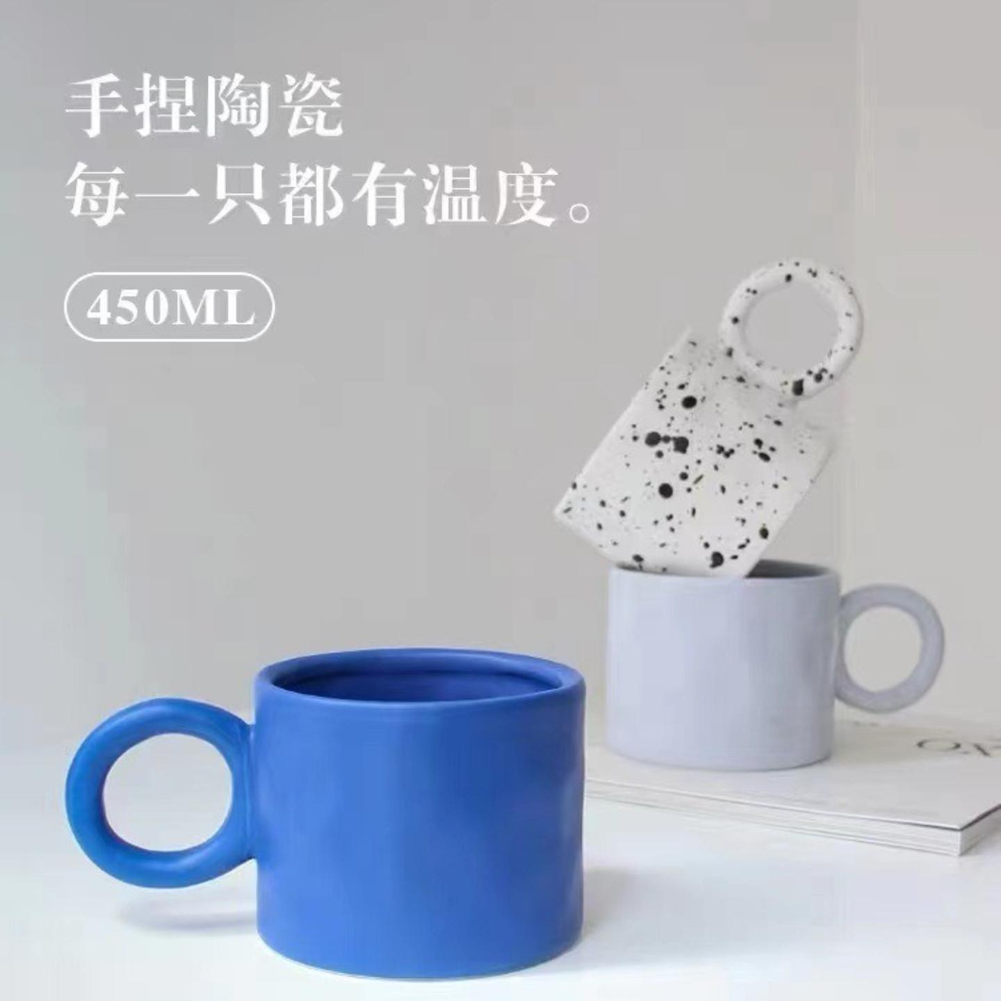 北欧马克杯ins风大容量不规则