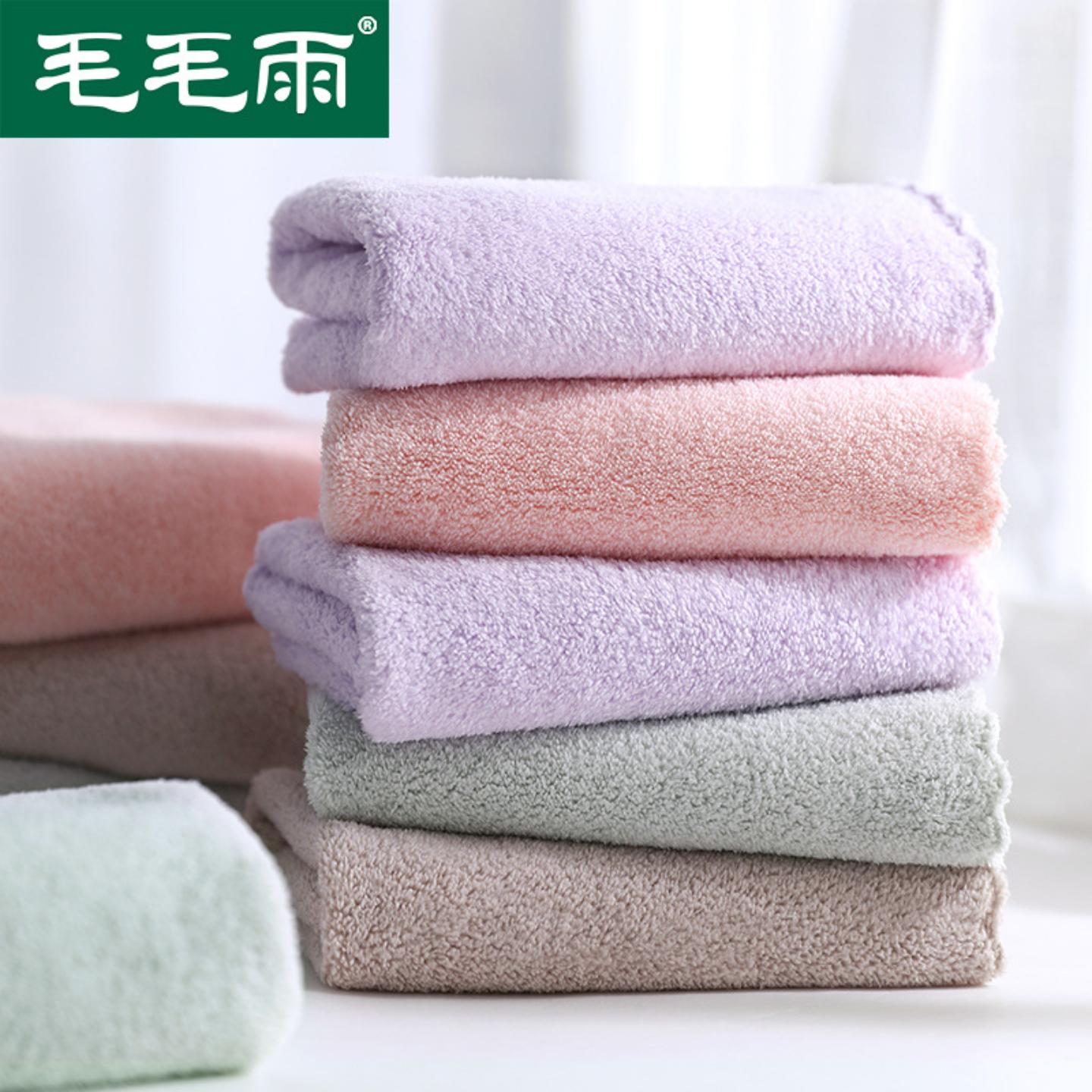 【3条装】婴儿小方巾儿童毛巾
