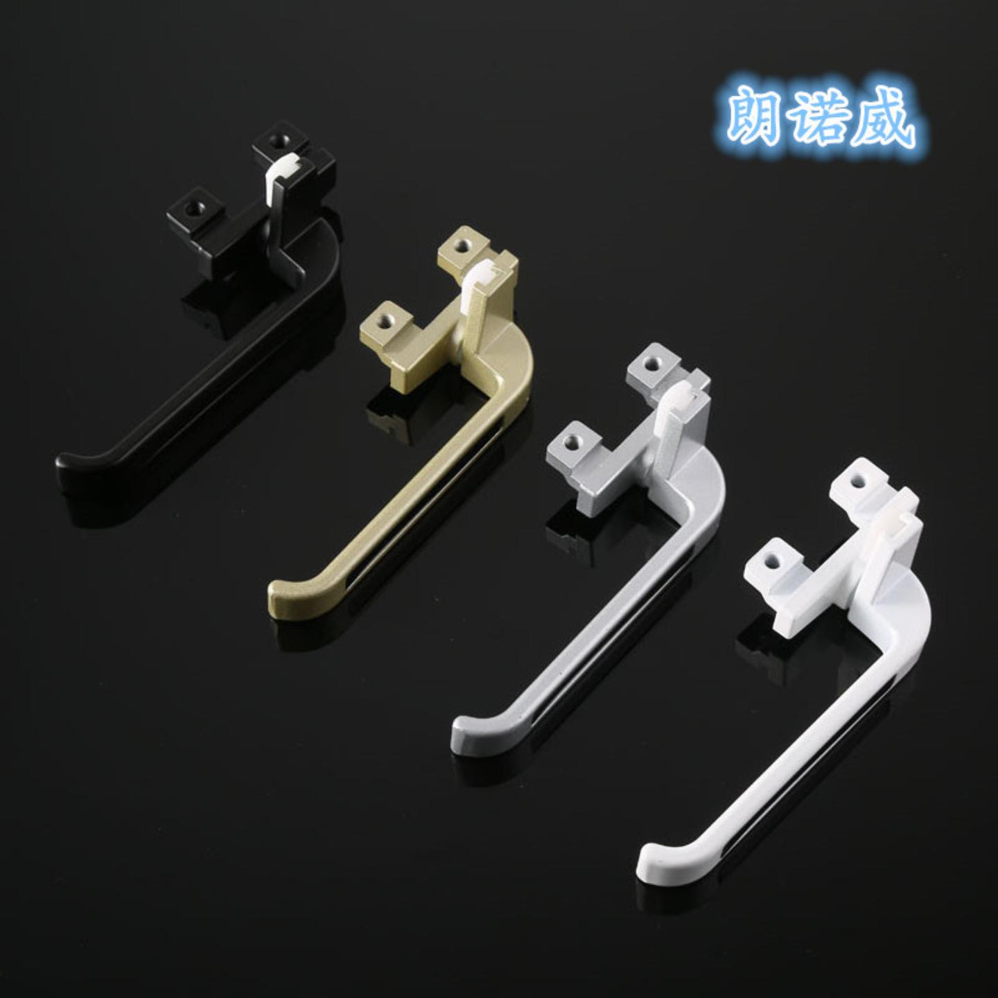 加厚38型铝合金窗户把手铝窗50