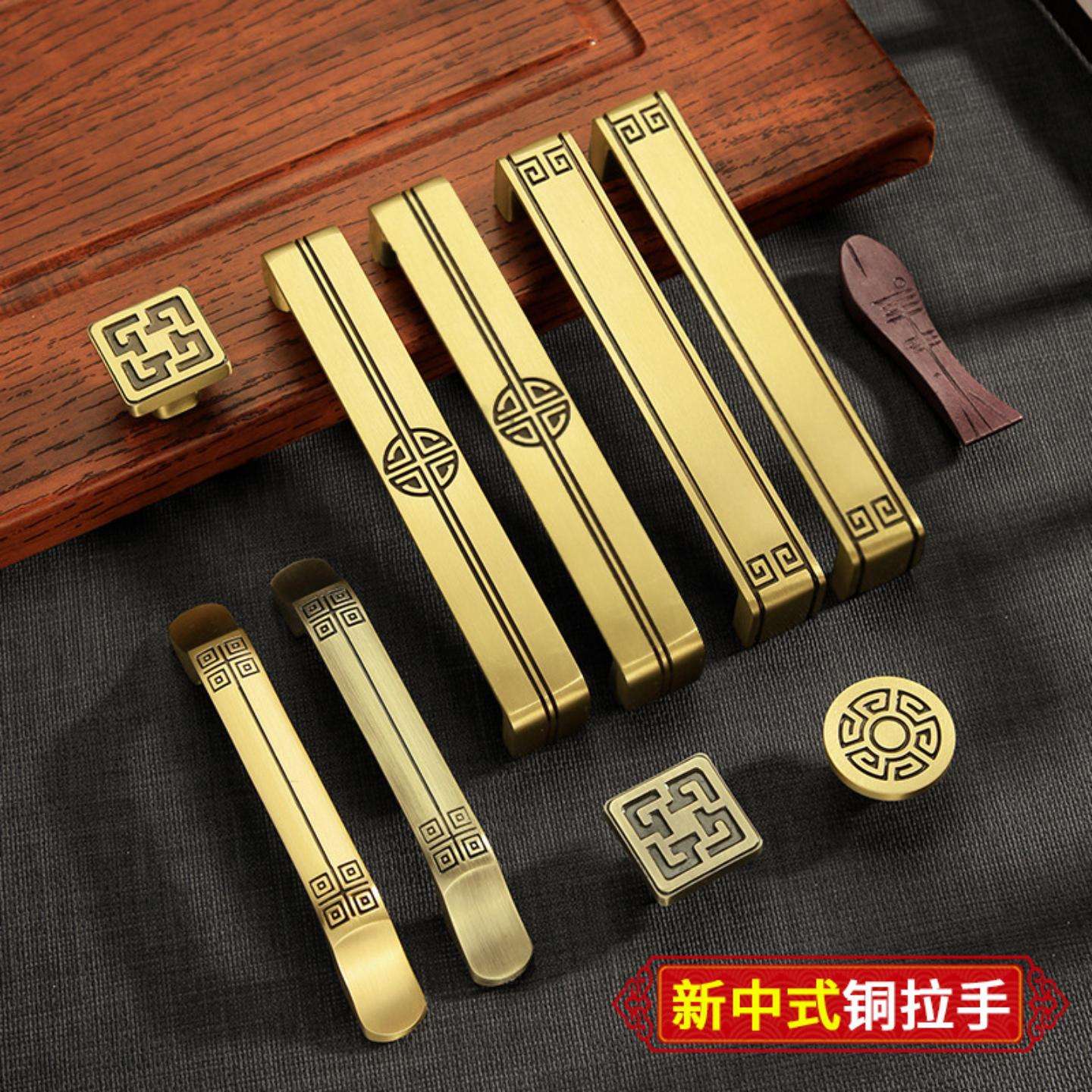 新中式拉手柜门中式门把手复古