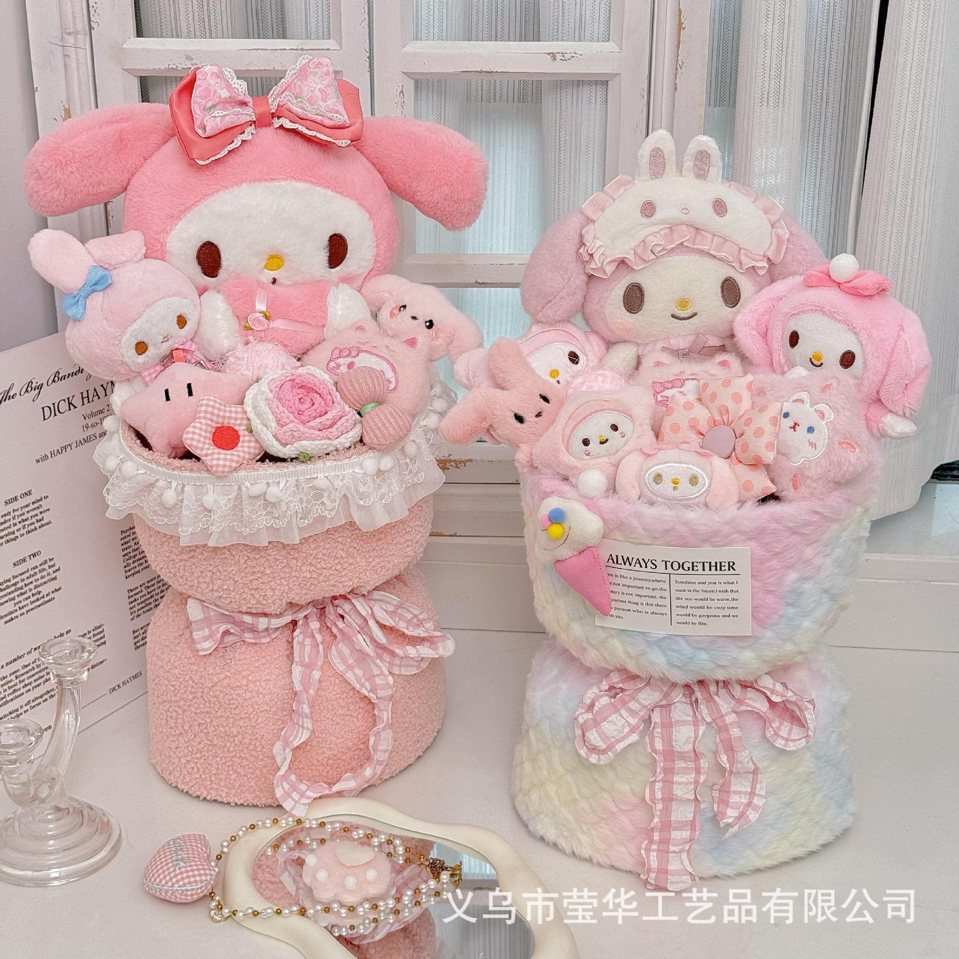 5人20女情节意卡通玩偶花束女孩生日礼物女生闺创蜜女童神送F99J8