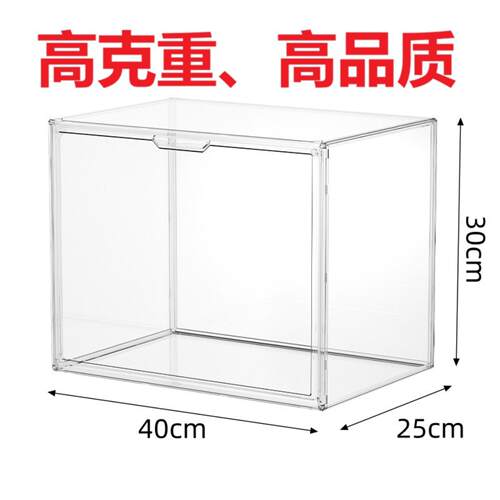 面包储存盒蛋糕展示柜透明亚克力