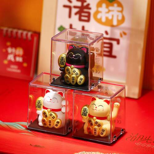 太阳能招猫摆件开动小号自822摇手店铺收银台前业台办公财装饰发